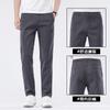 Men's Spring and Autumn Casual Pants Men's Fashion Trend Slim and Skinny Straight Breathable Comfortable Men's Green Long Pants