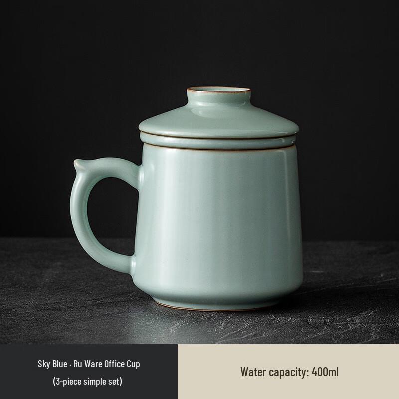 Ru Kiln Ceramic Office Cup with Lid