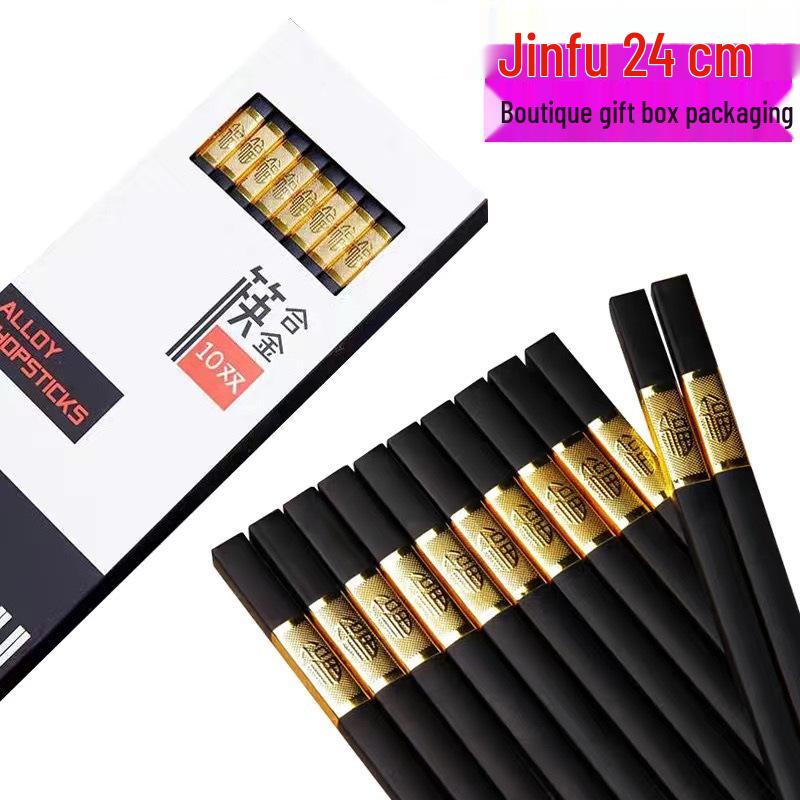 

Alloy Chopsticks Set: 10 Pairs, Non-slip, Heat Resistant, Ideal for Home & Hotel Dining 24CM Gold Fortune [OPP bag]