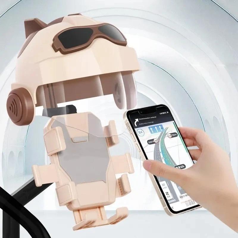 1 Set 360 Degree Rotatable Reinforced Waterproof Helmet Shaped Mobile Phone Bracket Upgraded Motorcycle Phone Holder