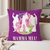 ציפית לכרית Mamma Mia מתאימה לחדרי שינה, סלונים, מכוניות, קישוט הבית