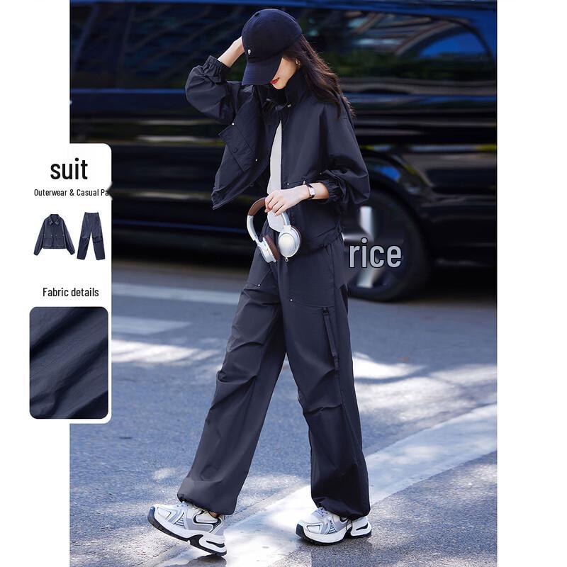 

Awakening Paradise Loose Fit Tracksuit Set S