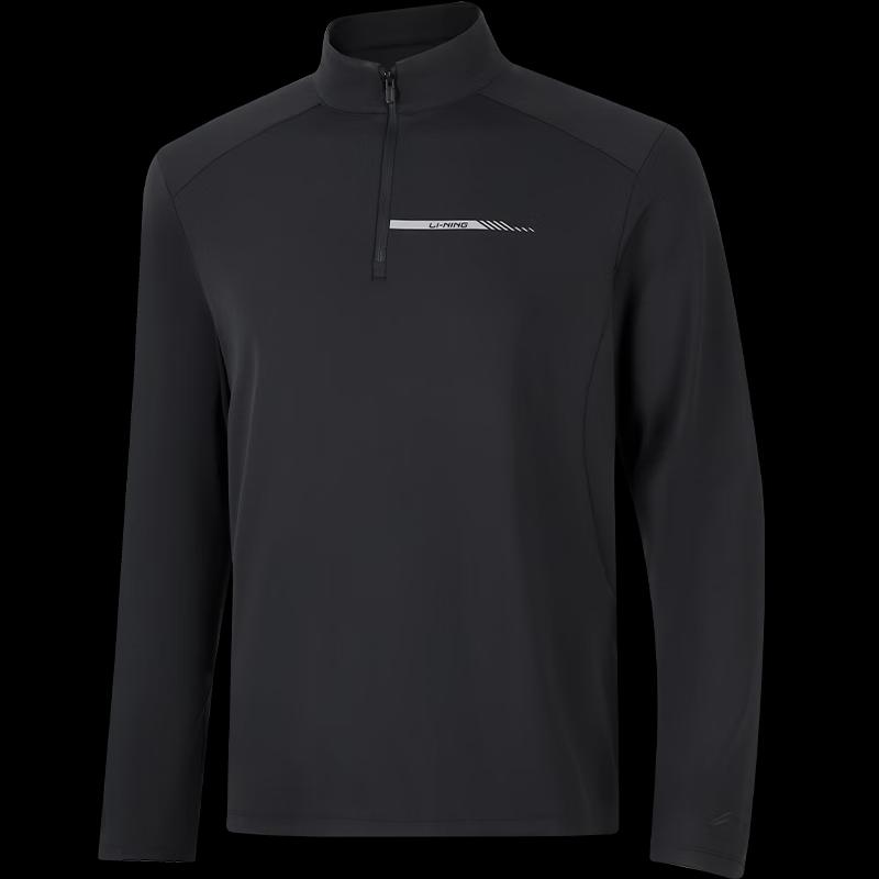 Li-Ning Men s Breathable Long Sleeve Sports T-Shirt XXL