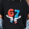 Funny 67th Birthday Graphic Tee, Unisex Cotton Shirt
