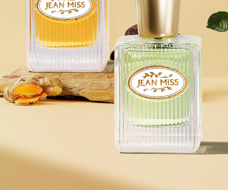 Japanese Jasmine Women's Eau de Toilette - Pillow Talk Desire Perfume, 50ML, Long-lasting, Hot-selling Fragrance