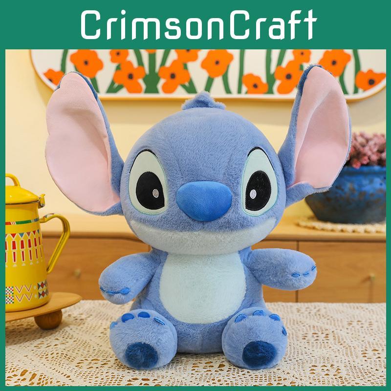Adorable Cartoon Rabbit Plush Toy Soft Stuffed Stitch Doll For Kids And Girls Gift