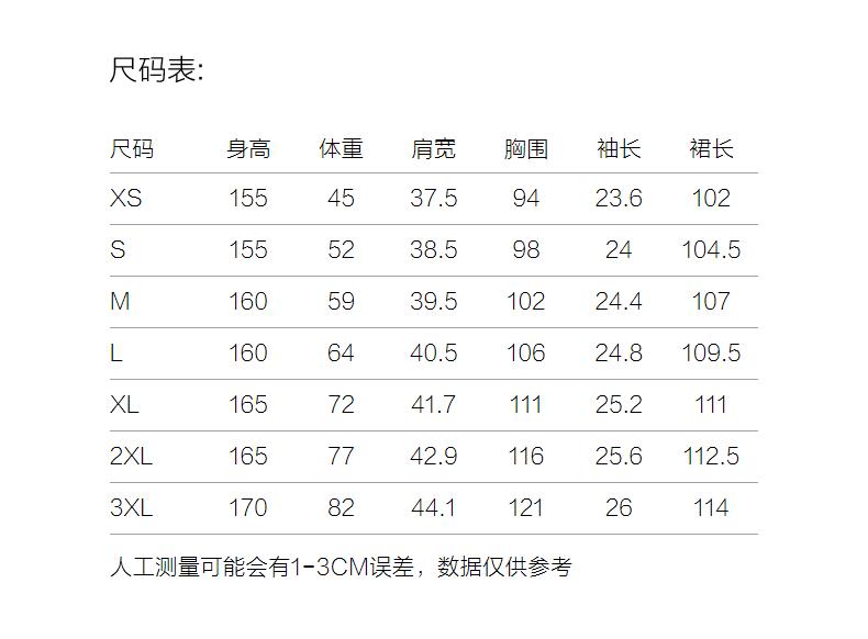 Jiuzi Anna Kou Light Human Style Cleanfit Spliced Pleated Dress for Women 2025 Summer New Style