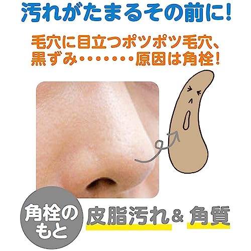 Bulk Purchase: ettusais Face Wash (Gel Mousse) Facial Cleanser, Deeply Purifies Sebum, Grapefruit Scent, 165g x 2 [Includes P Care Wash Mini 20mL]