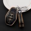 Soft TPU Car Key Case Cover Shell Fob for Chery Jetour X70 X90 X95 Plus 2020 2026 2026 Remote Holder Keychain Accessories