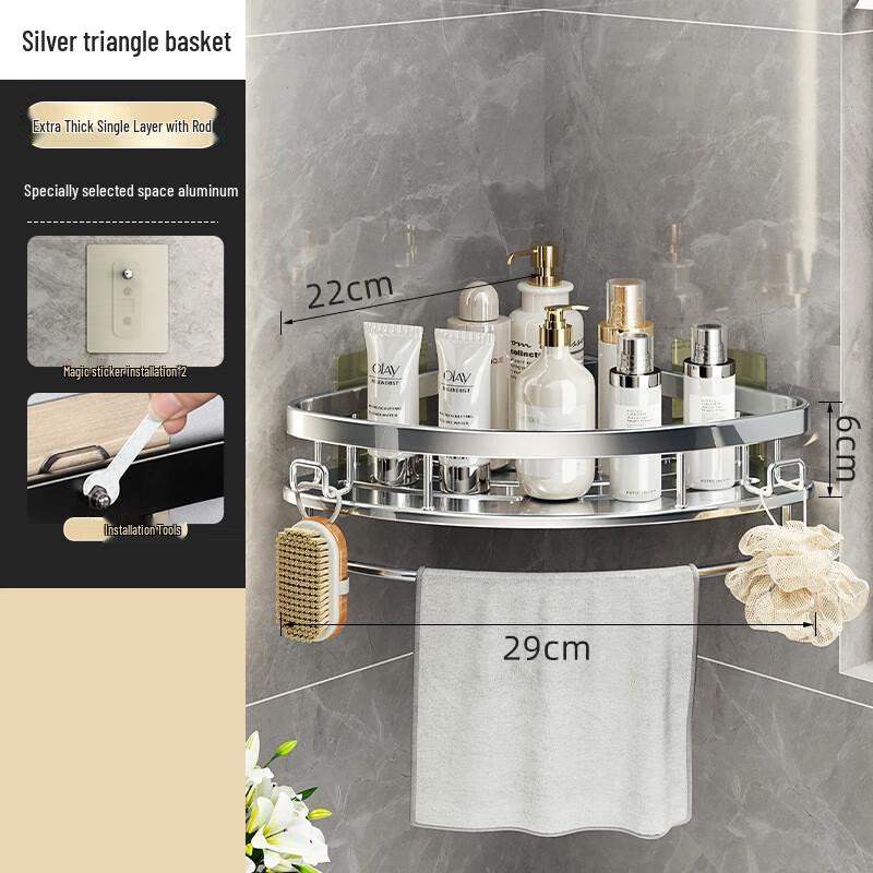 Zhishi No-Drill Glossy Bathroom Corner Shelf
