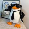 Pinguin Plüschtier Abstraktes Gesicht Weiches Kuscheltier Niedlich Schrullig Für Frauen Mädchen Geburtstagsgeschenk Zuhause Schreibtisch Akzent Tischdekoration Gemütlich