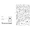 coloring book that rejuvenates brain Flowers Birds Wind Moon.
