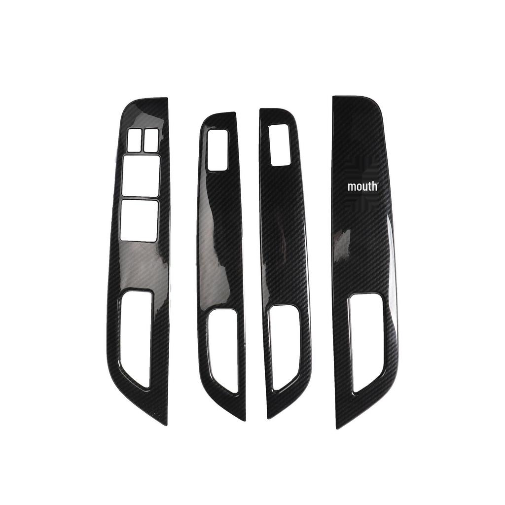 RHD Livina Carbon Fiber Interior Console Panel Anti-Scratch Stickers
