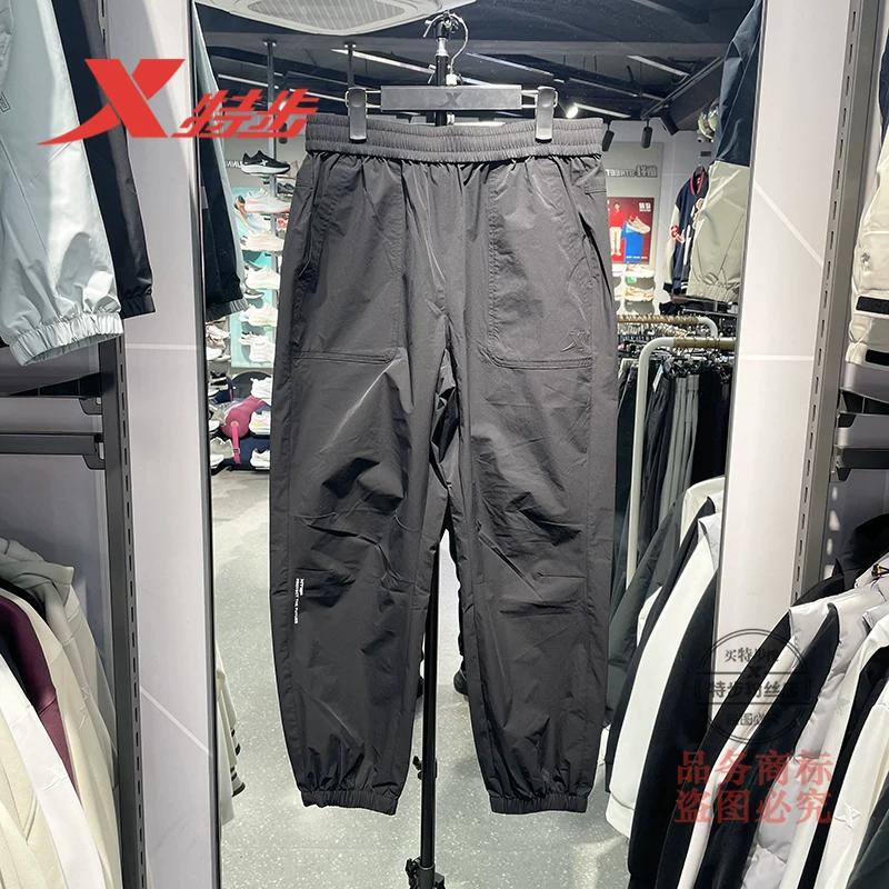 Xtep Casual Cropped Pants for Men with Tapered Cuffs and Pockets, 2025 Summer New Model S чёрный