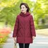 Mom's winter coat medium and long new down cotton-padded clothes middle-aged women's thickened cotton-padded clothes middle-aged and elderly cotton-pa