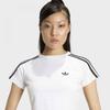 Adidas SsT Baby T shirT Kg3699