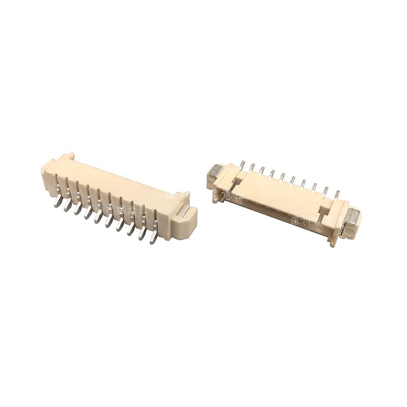 10-Pin 1.25mm Light Yellow SMT Wafer Connector with Copper Crimp Terminal; Horizontal and High-Temperature Resistant