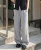 ULIFEZIP One-Pleat Women'S Wide Sweatpants 2 Colors [Ulzt_2001]