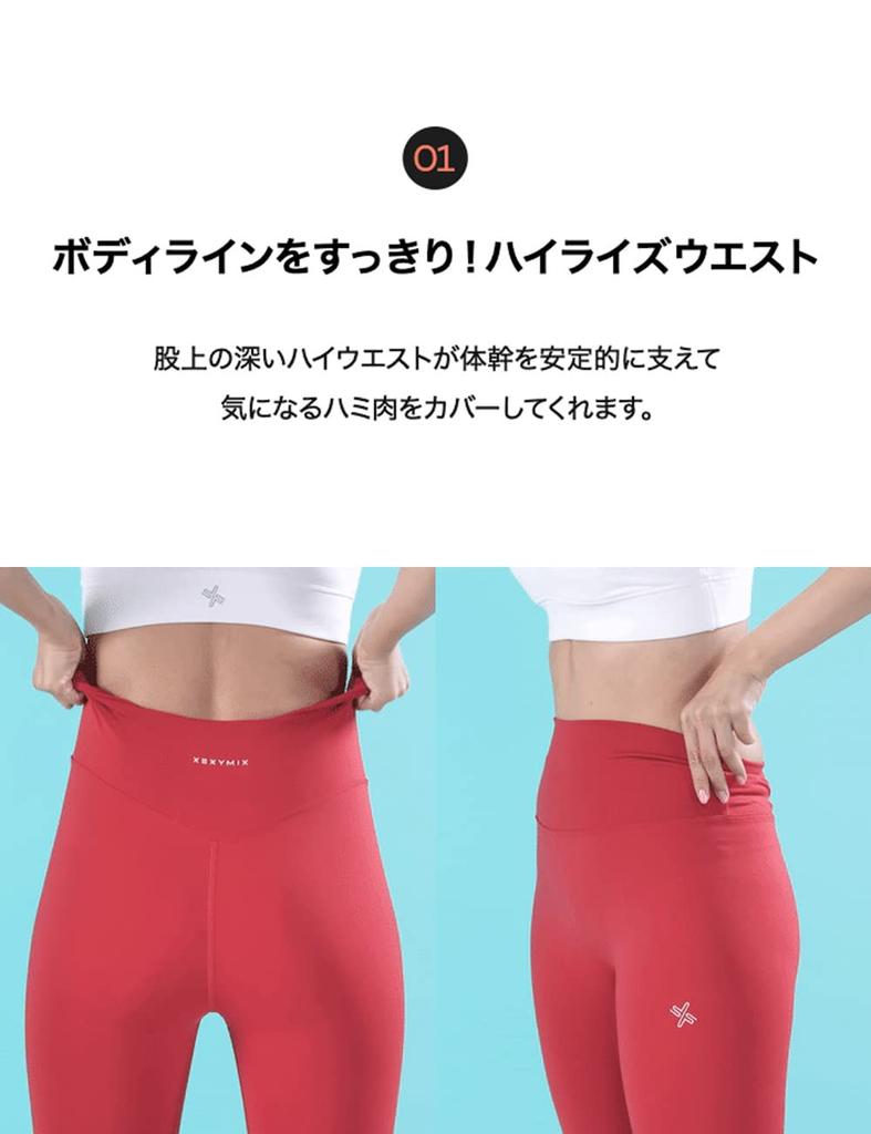 XEXYMIX Model Yoga Elastic Negru Colanți de Damă, XP9156T, Mediu,