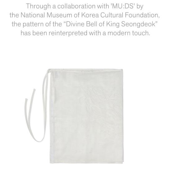 BTS ARIRANG Layered Skirt