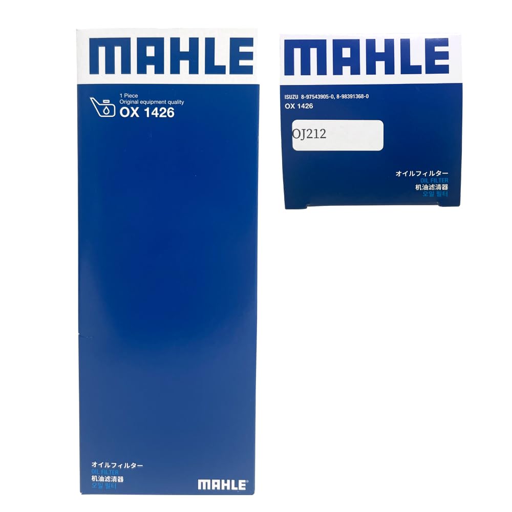 [Set of 2] MAHLE Filter Element Elf Atlas Titan Isuzu Nissan Mazda