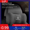 GLC GLB Car Suede Headrest Seat Neck Pillow Head Support For Mercedes Benz AMG GLE GLS CLS GLC CLA GLA GLK ML C197 R231 W167 W2