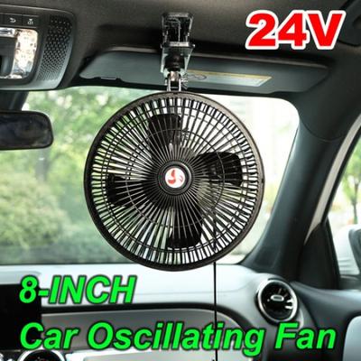 8'' 24V Car Cooling Oscillating Fan Auto Summer Portable Clip On 360°Rotatable
