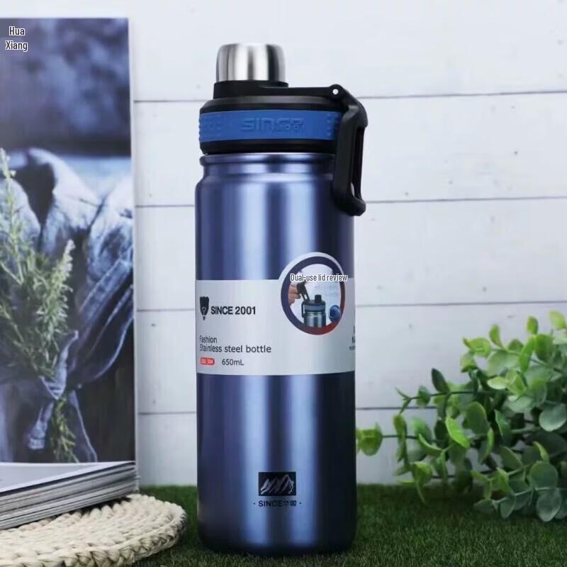 HOAOR 304 Stainless Steel Insulated Sports Water Bottle