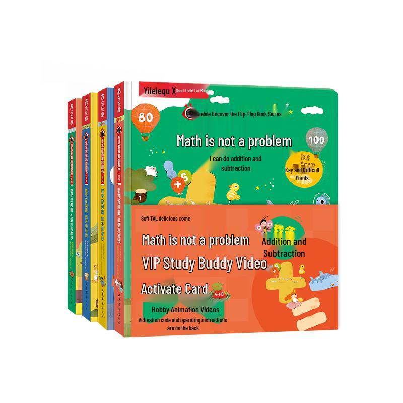 Lelequ  Reveal It!  Children s Pop-Up & Flip Books