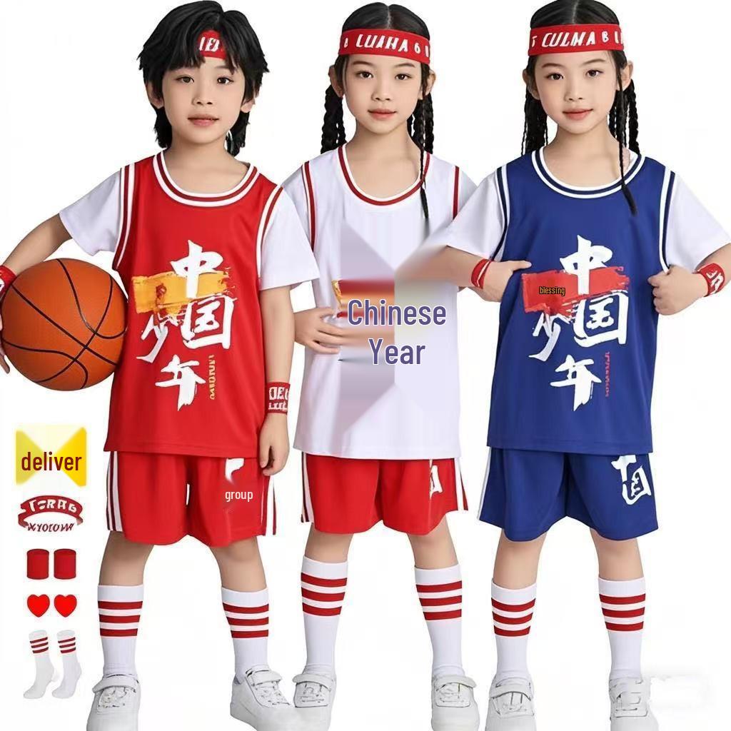 Kids' Basketball Uniform Set - Red Performance Costume for Kindergarten & Elementary School Graduations