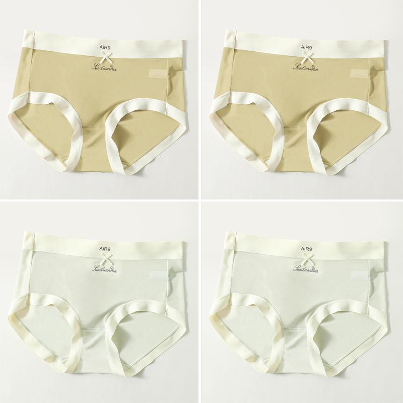 4Pcs Seamless Women Panties Ultra-thin Underwear Girls Briefs Female Ice Silk Ladies Lingerie