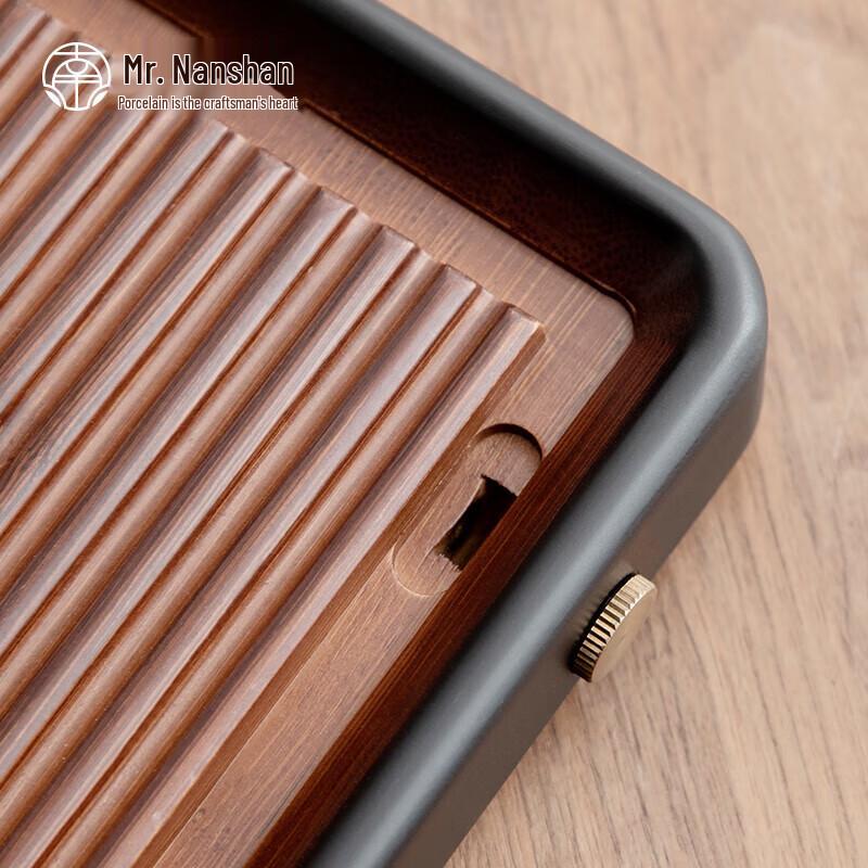 Nanshan Gentleman Bamboo Gongfu Tea Tray