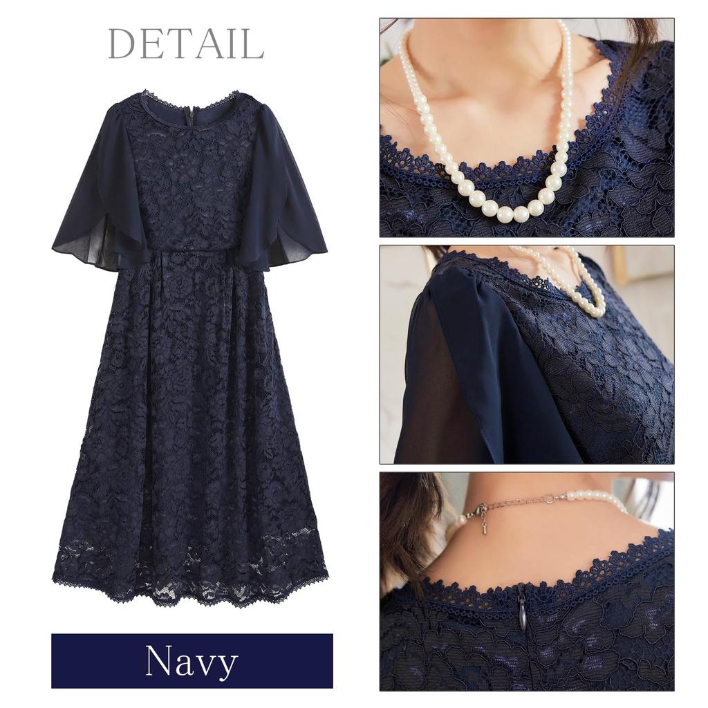DEEPEYES Lace Formal Short Party Perfect for and Special Plus Size Midi-Length Dress, Sleeves, Dress, Weddings, Receptions, Occasions, (L, Navy)