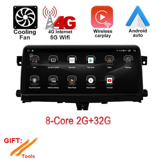 

Android 14 для Nissan Patrol 2012-2020 GPS Navi Bluetooth Car Radio Видео Мультимедийный Плеер WiFi Carplay 4G DSP Stereo