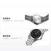 Casio Uhr Serie-LTP Paar einfache lässige Mode Quarzwerk Edelstahlarmband Japanische und Koreanische Uhr gleich MTP-1183A-1ALTP-1183A-1A