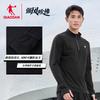 Jordan Strong Wind Blows Knitted Long Sleeve Men's T-shirt