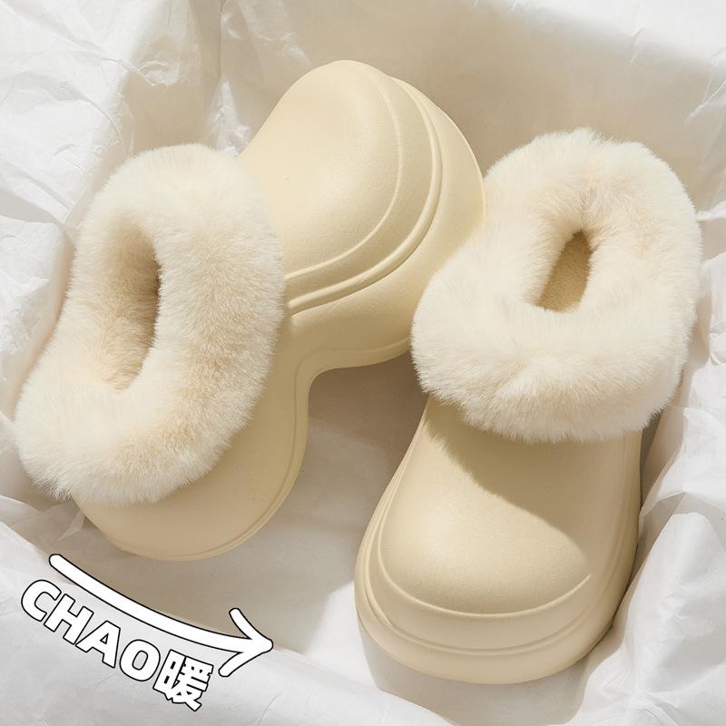 Baumwollpantoffeln mit dicker Sohle Winter eva wasserdicht Samt warm und rutschfest Winter Plüschbeutel und Baumwollschuhe