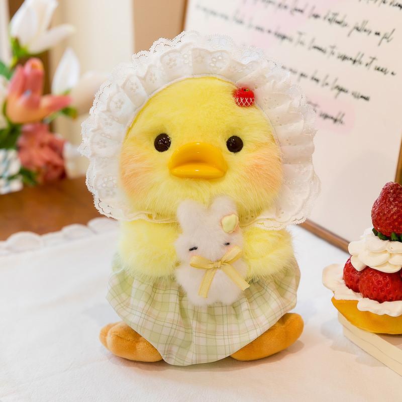 Plush Toy Duck With Dress For Children Kids Baby Soft Animal Doll Gift