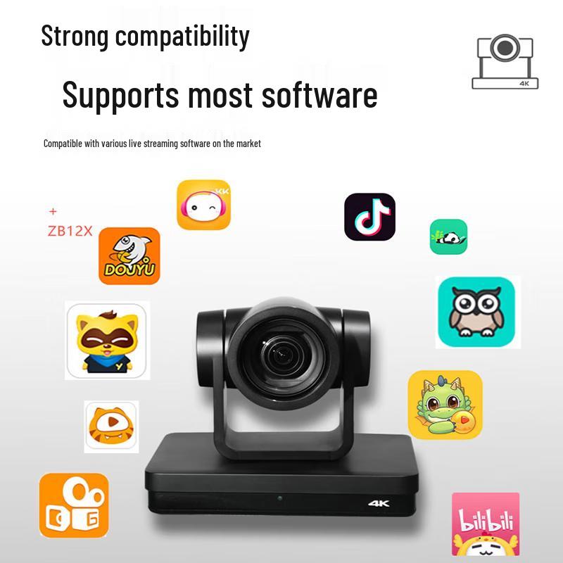 Jiashiying Professional Live Streaming & Conference PTZ Cameras