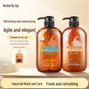 Butterfly Print Horse Oil Shampoo & Conditioner Set