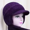 Middle aged and Elderly Women's Mink Velvet Ear Protection Woolen Hat Women's Winter Hat Scarf Set Warm Knitted Hat Peaked Cap