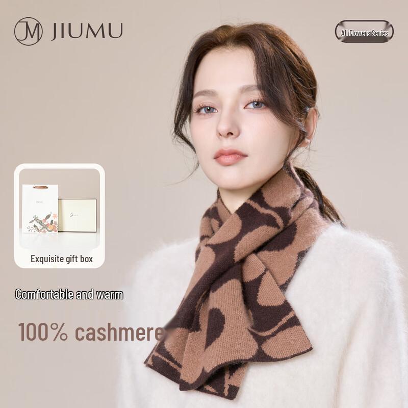 JIUMU Women's Pure Cashmere Cross Neck Scarf