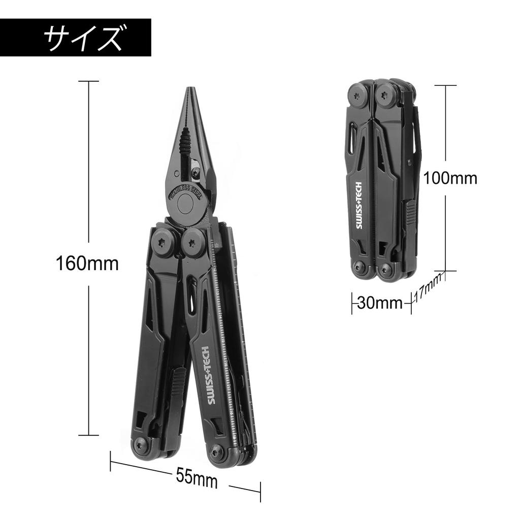 Utomhus med Låsning Inkluderar Tejp Flaska och Perfekt för Utomhus och Nödsituationer Svart Oxid SWISS+TECH 16-i-1 Multiverktyg, Multiverktygsfunktion,