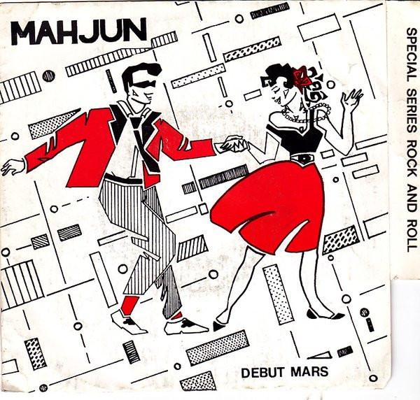 

7inch Record JEAN-LOUIS MAHJUN - Début Mars JLM8501 NOT ON LABEL 1985 France Rock Used