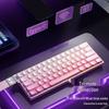 AULA MINI 60HE Three-Mode 60% Magnetic Gaming Keyboard