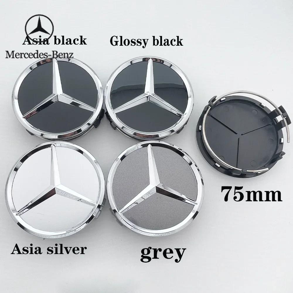 C200 E300 2026 Hot 4pcs Car Wheel Center Logo Hub Cap For Mercedes Benz W204 W211 W205 W213 W203 C218 A207 C117 CLA CLS E Class