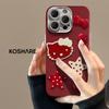 Star kt cat lanyard is suitable for Apple 16 mobile phone case 15 fine hole leather pattern 14 red 13 pro lens film anti-drop