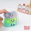 Children's Day Maltose Pinch Music Decompression Soft Glue Tofu Children's Vent Ball Decompression