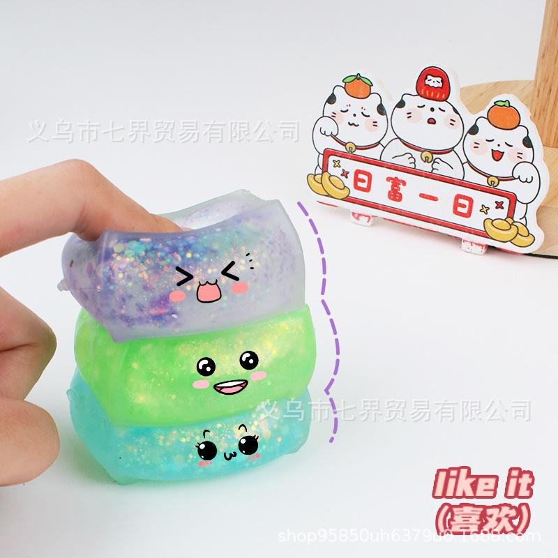 Children's Day Maltose Pinch Music Decompression Soft Glue Tofu Children's Vent Ball Decompression