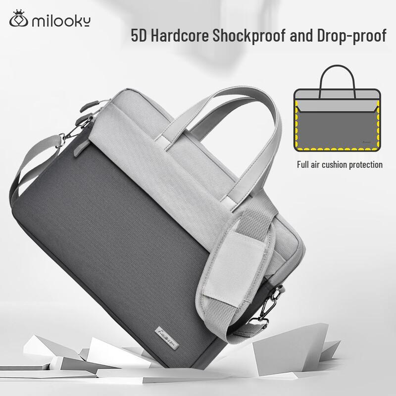 Milooky Business Laptop Shoulder Bag